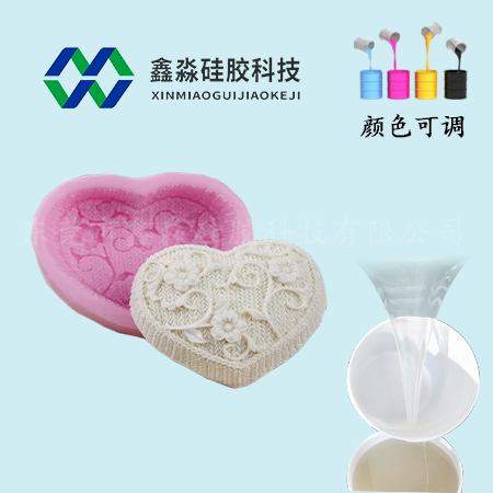 高溫加熱食品級(jí)硅膠是否可以？