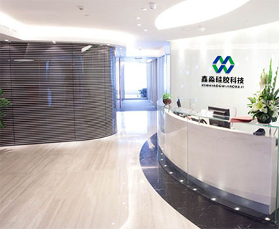 一點(diǎn)一滴，砥礪前行，鑫淼硅膠科技