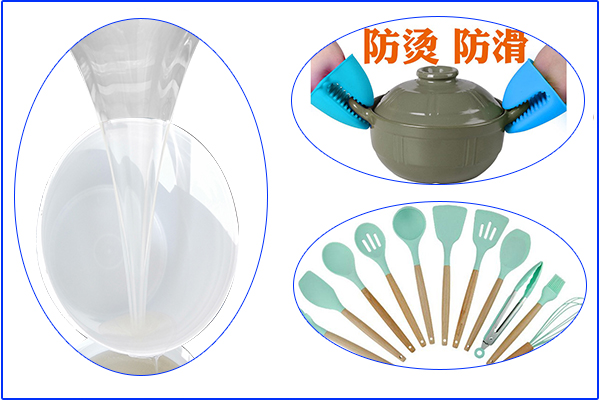 加成型硅膠≠食品級硅膠，YES